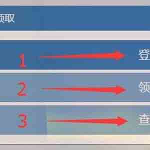 福利：一鍵領(lǐng)取100+淘金幣【建議收藏，每日領(lǐng)取】