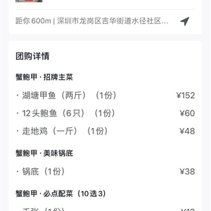 互聯(lián)網(wǎng)賺錢(qián)的魅力