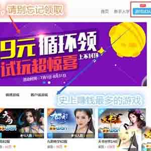 在家上網工作有哪些？在家沒事上網賺錢就可以