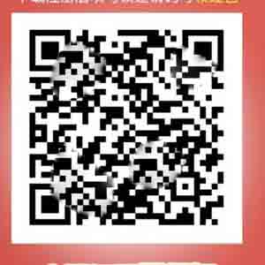 趣頭條賺錢是真的嗎？剛剛收款30元