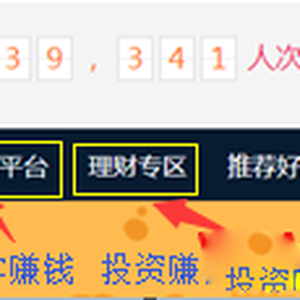 現(xiàn)在有可以在家兼職的工作嗎？可以在家兼職的工作